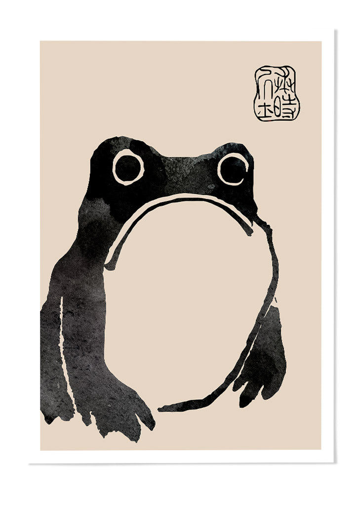 Frog by Matsumoto Hoji Art Print (pt.1)