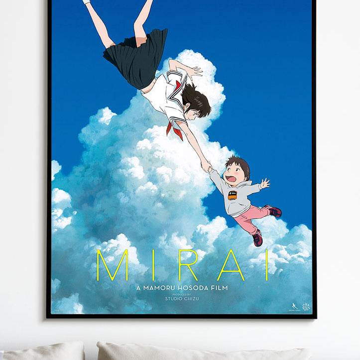 Mirai Anime Movie Poster