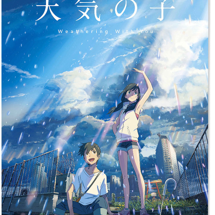 Weathering with You - Japanese Anime Poster