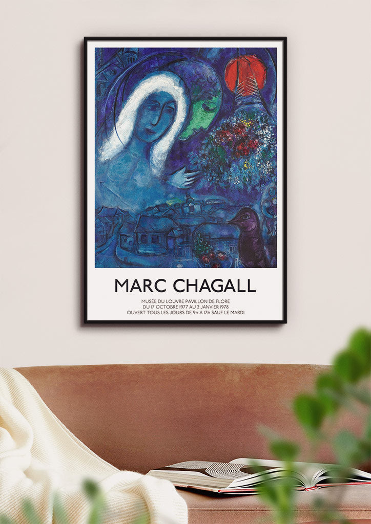 Marc Chagall Print - Field of Mars Exhibition Poster