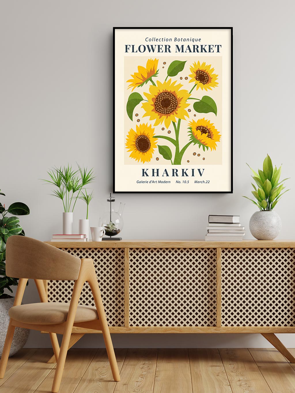 Flower Market Kharkiv Poster