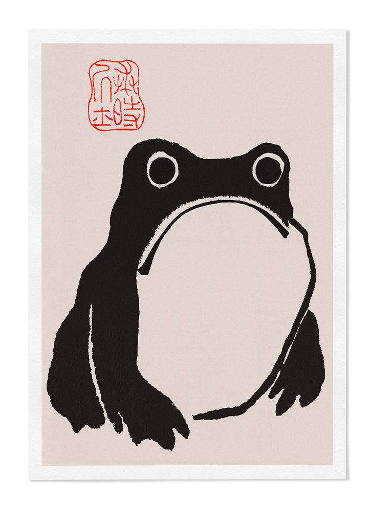 Frog by Matsumoto Hoji Art Print (pt.1.r)