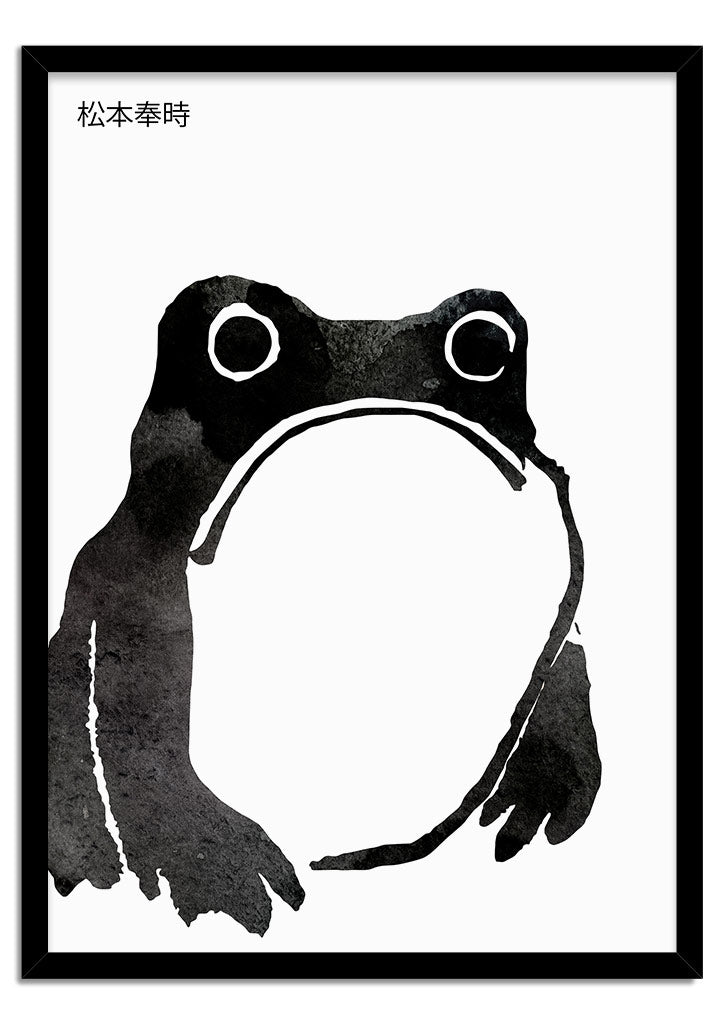 Frog by Matsumoto Hoji Art Print (pt.1 w)