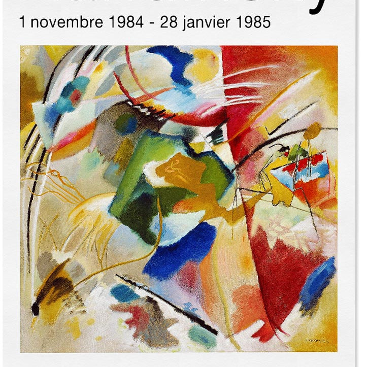 Kandinsky Exhibition Print - Painting with Green Center
