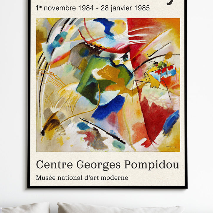 Kandinsky Exhibition Print - Painting with Green Center