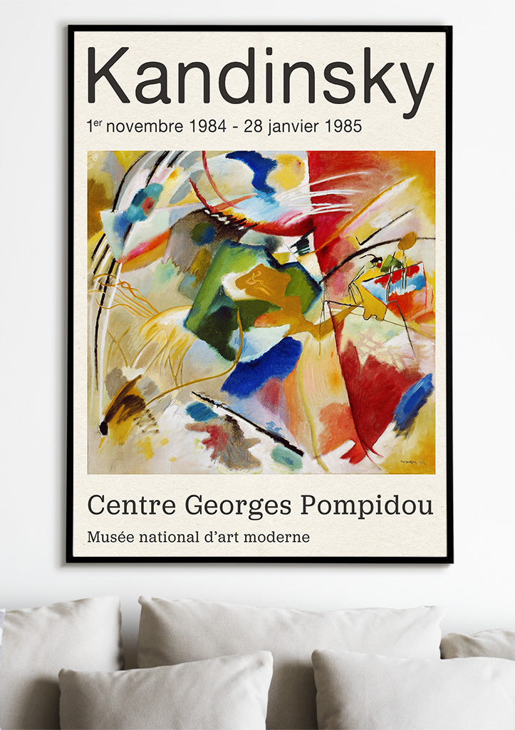 Kandinsky Exhibition Print - Painting with Green Center