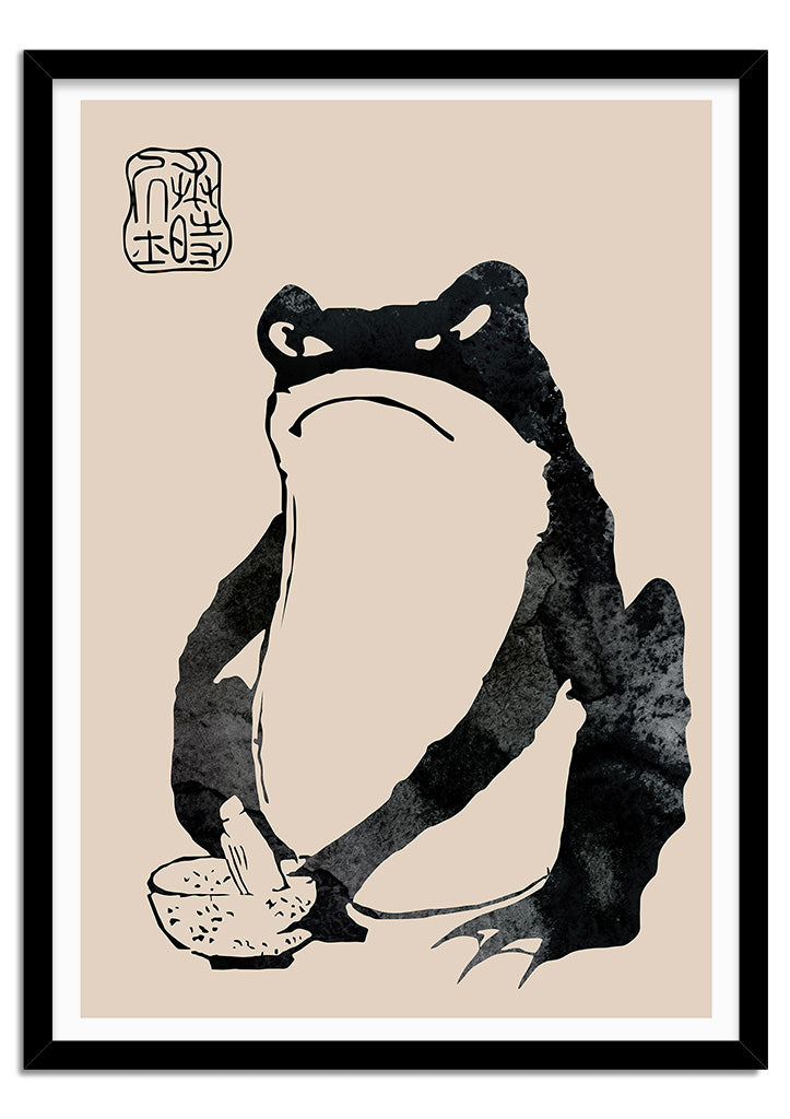 Frog by Matsumoto Hoji Art Print (pt.3)