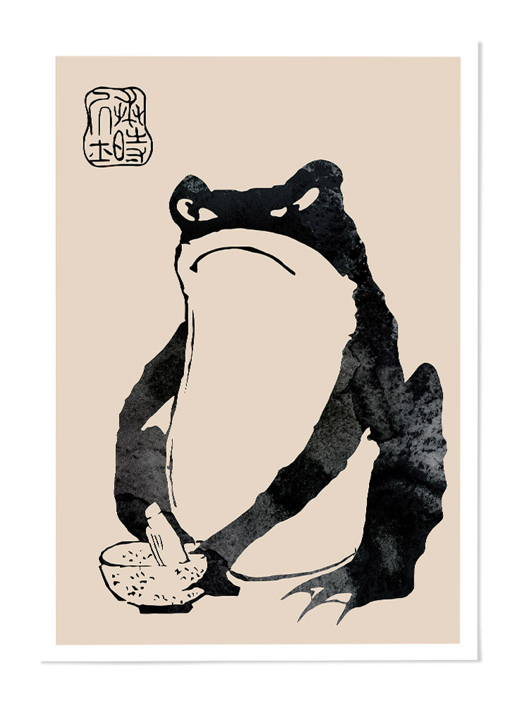 Frog by Matsumoto Hoji Art Print (pt.3)